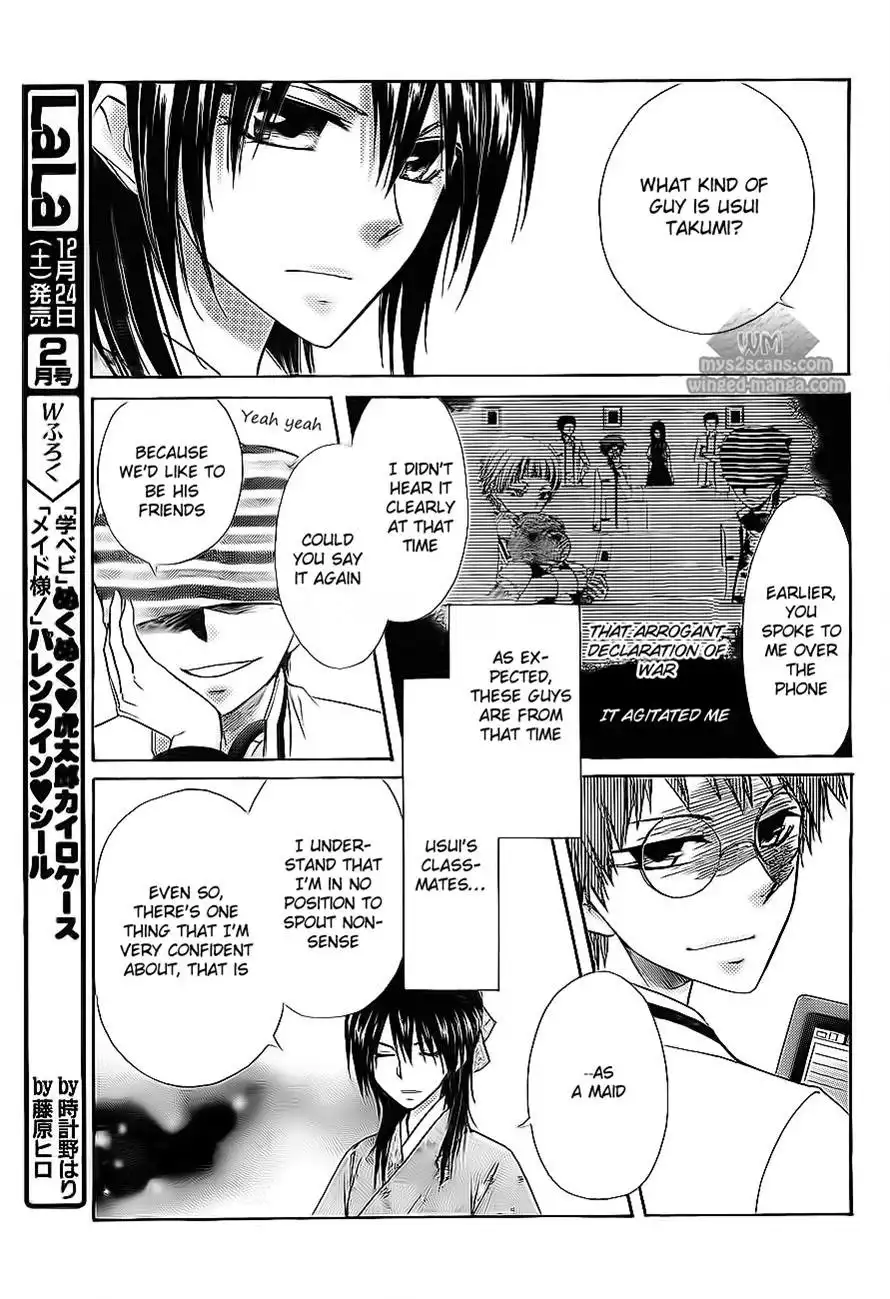 Kaichou Wa Maid-sama! Chapter 66 11